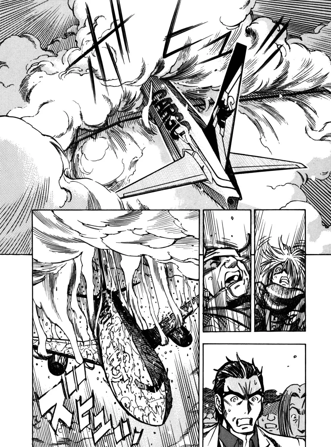 Read Captain Alice chapter 2 image 42 on Lezhin