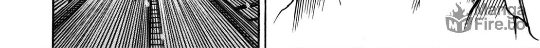 Read Captain Alice chapter 2 image 49 on Lezhin
