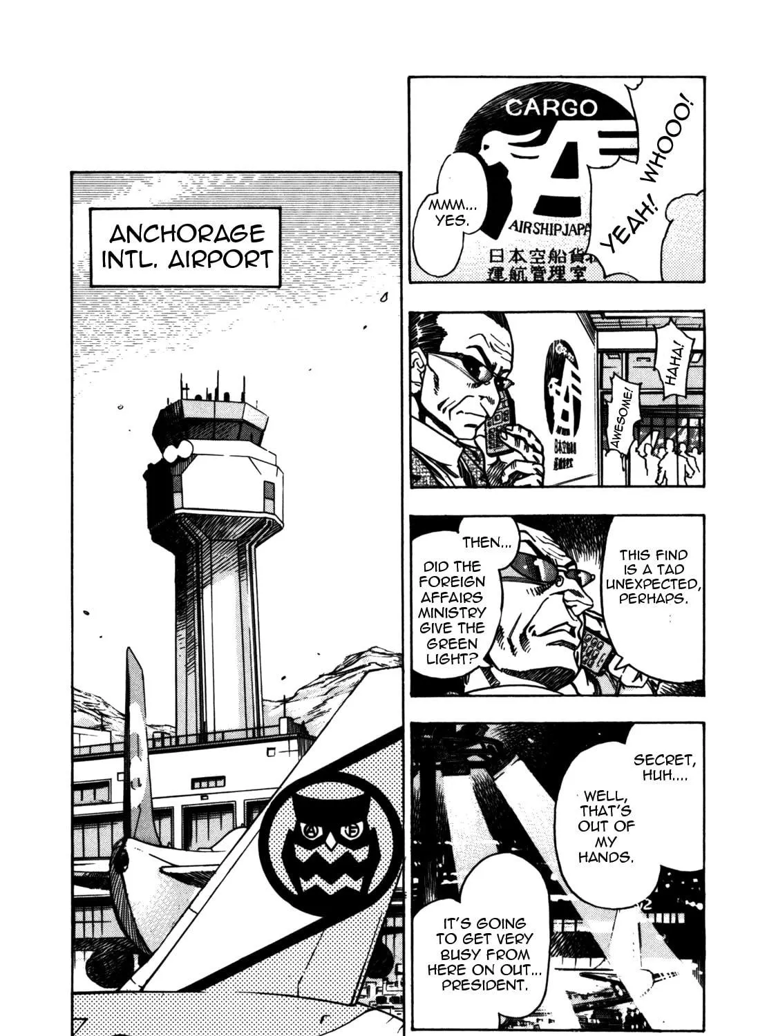 Read Captain Alice chapter 2 image 58 on Lezhin