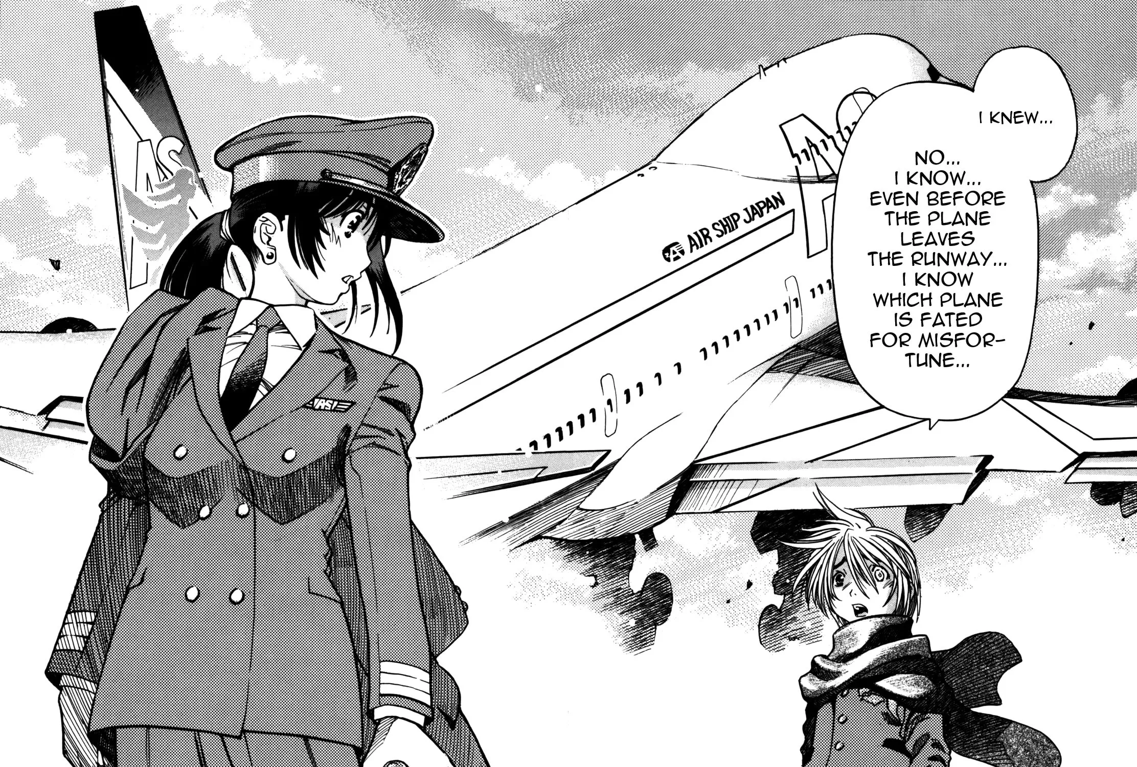 Read Captain Alice chapter 2 image 62 on Lezhin