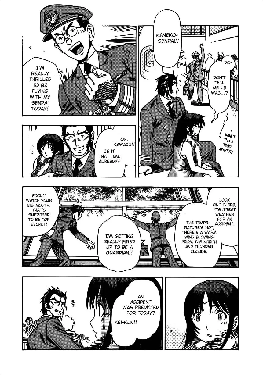 Read Captain Alice chapter 3 image 10 on Lezhin