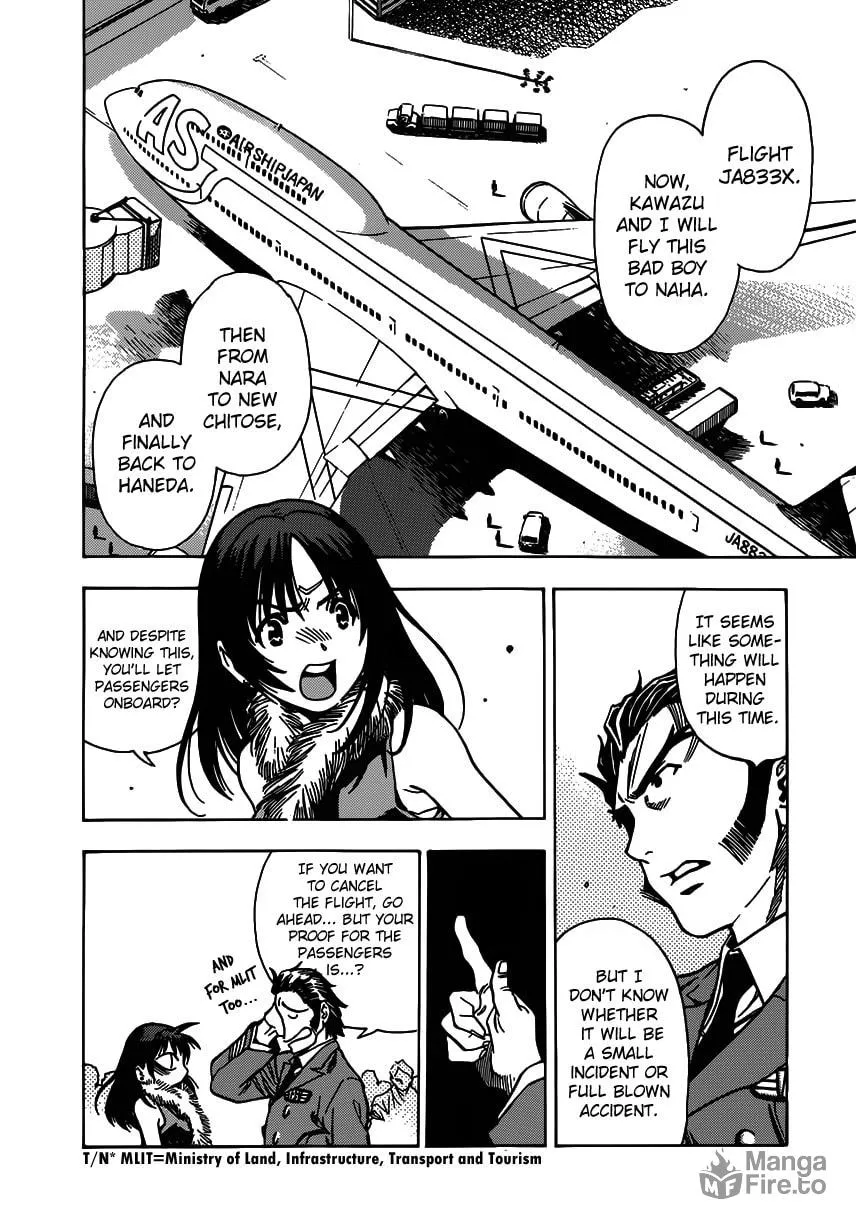 Read Captain Alice chapter 3 image 11 on Lezhin