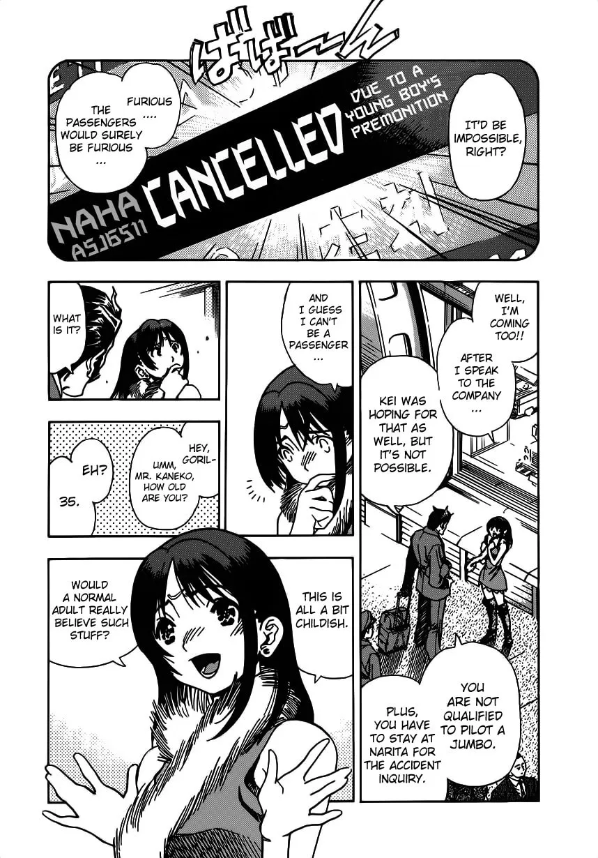 Read Captain Alice chapter 3 image 12 on Lezhin