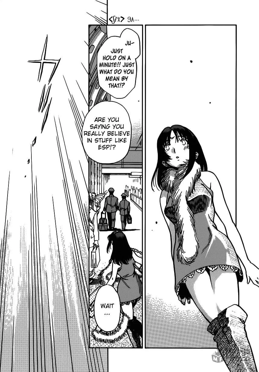 Read Captain Alice chapter 3 image 14 on Lezhin