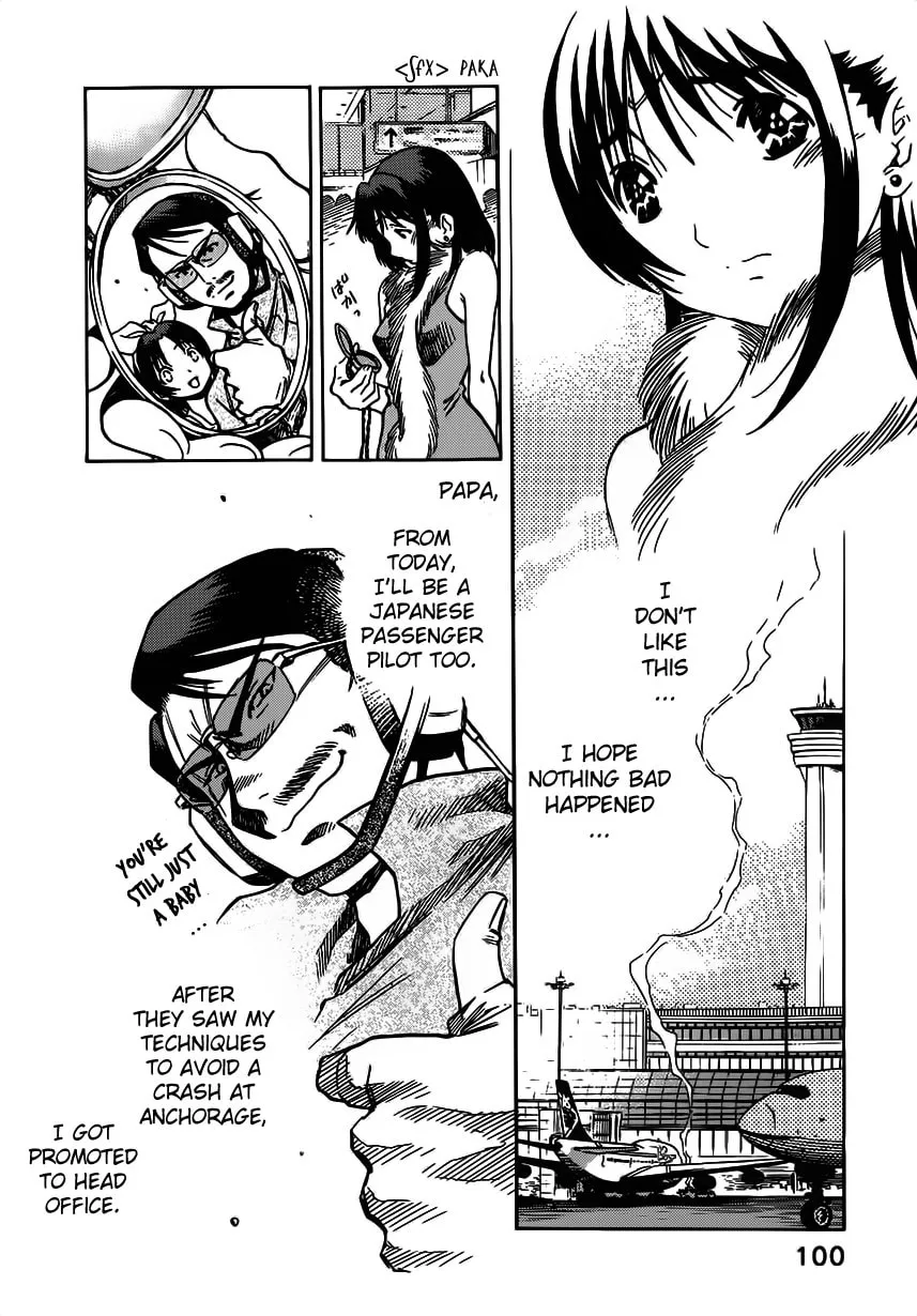 Read Captain Alice chapter 3 image 16 on Lezhin