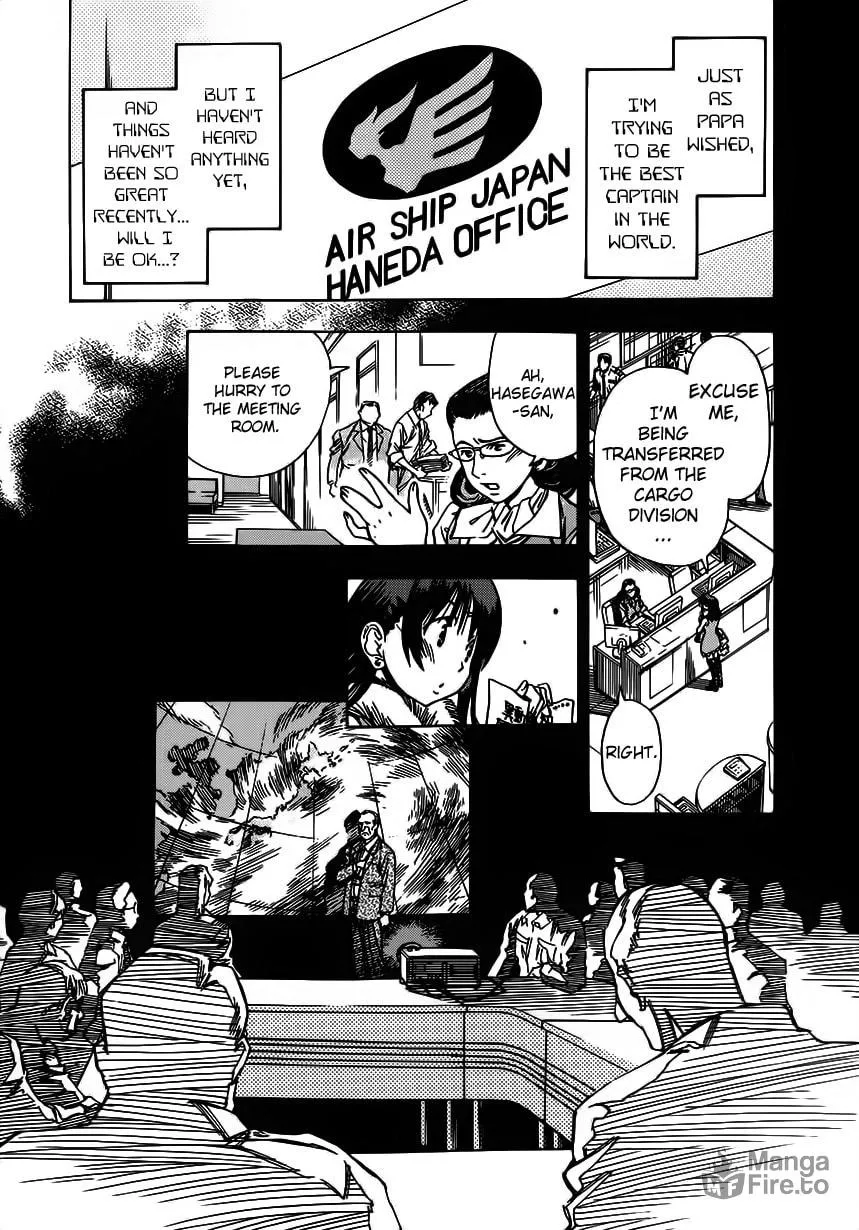 Read Captain Alice chapter 3 image 17 on Lezhin