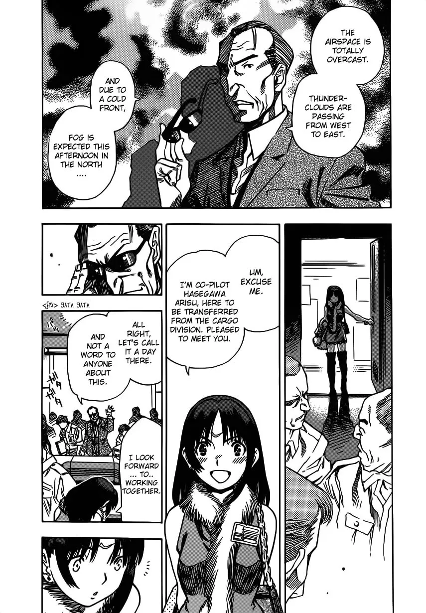 Read Captain Alice chapter 3 image 18 on Lezhin