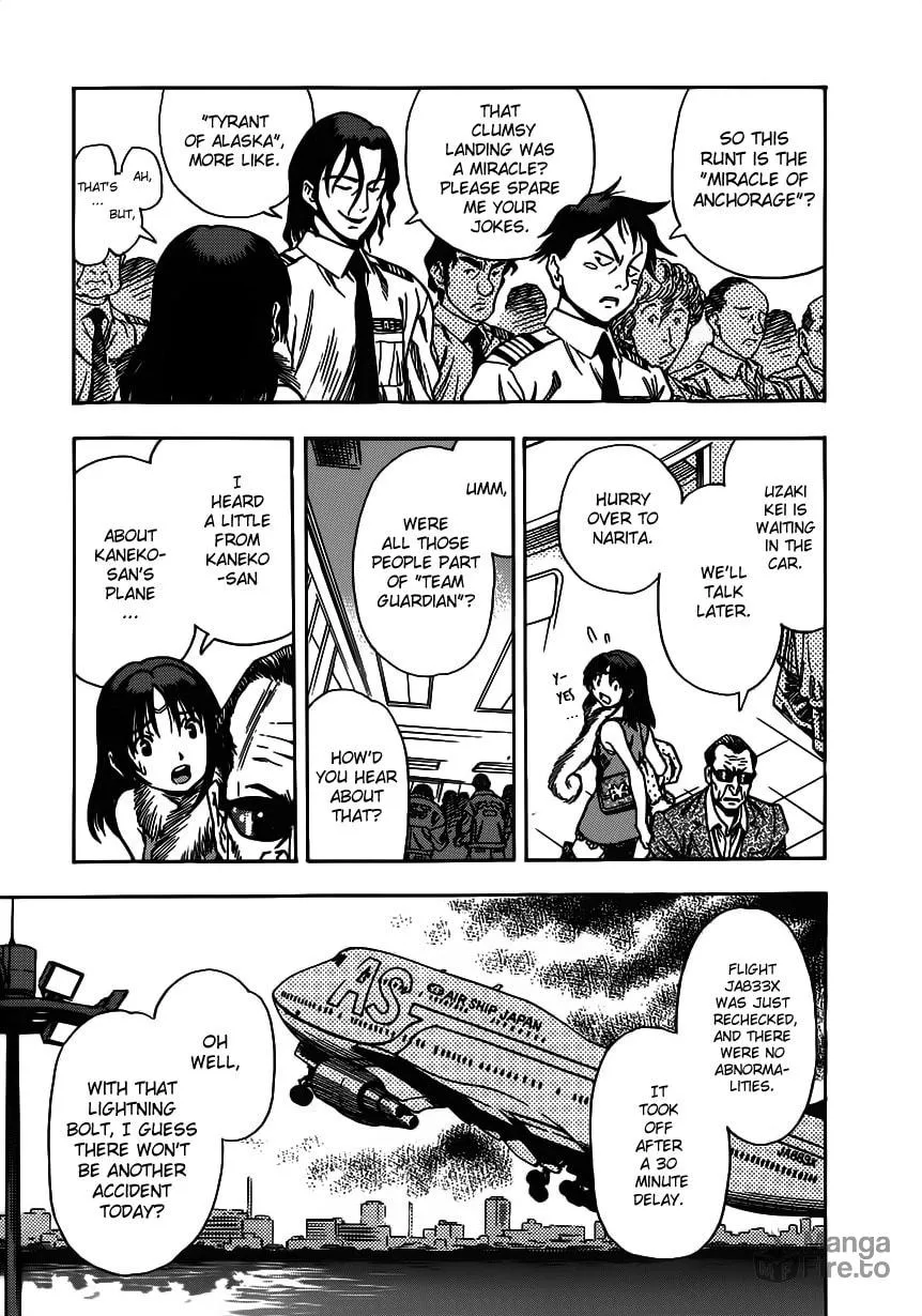 Read Captain Alice chapter 3 image 19 on Lezhin