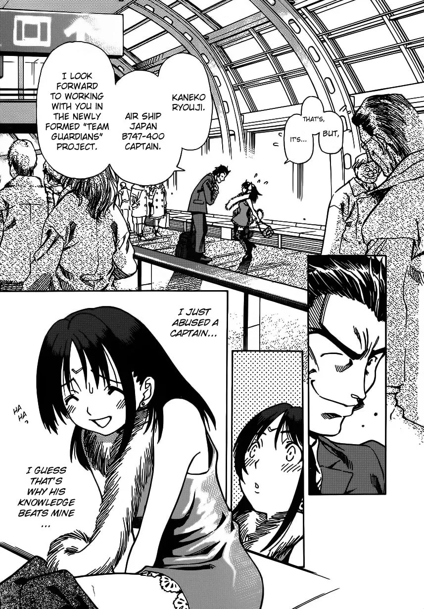 Read Captain Alice chapter 3 image 6 on Lezhin