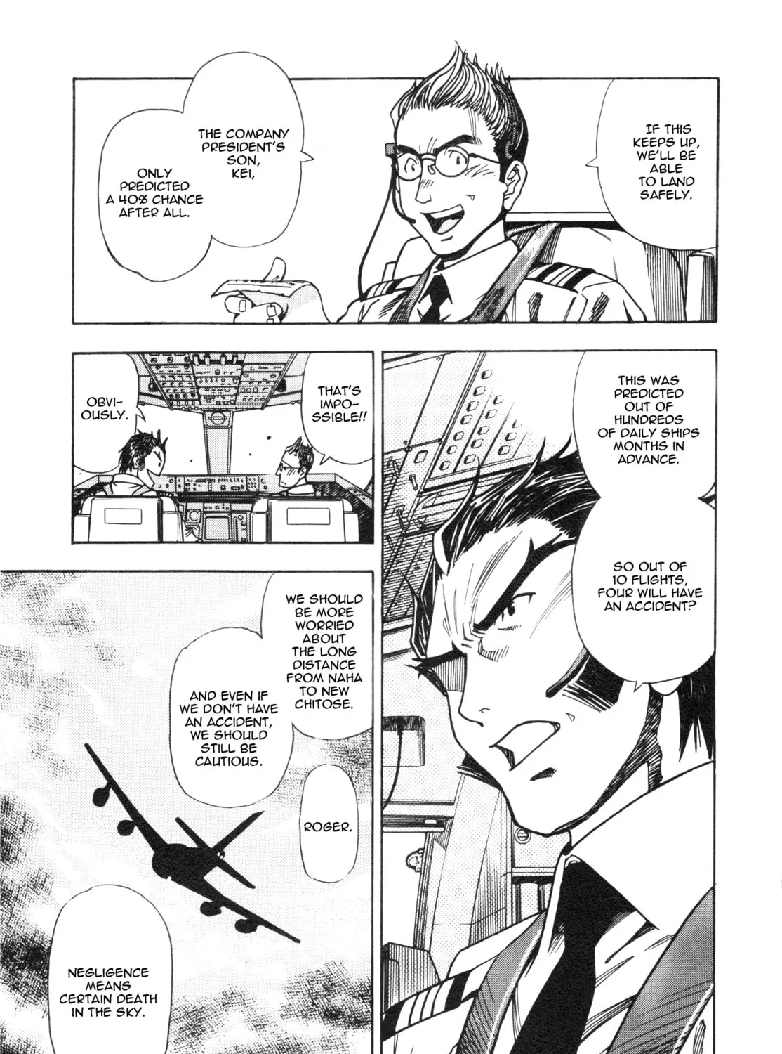 Read Captain Alice chapter 4 image 12 on Lezhin