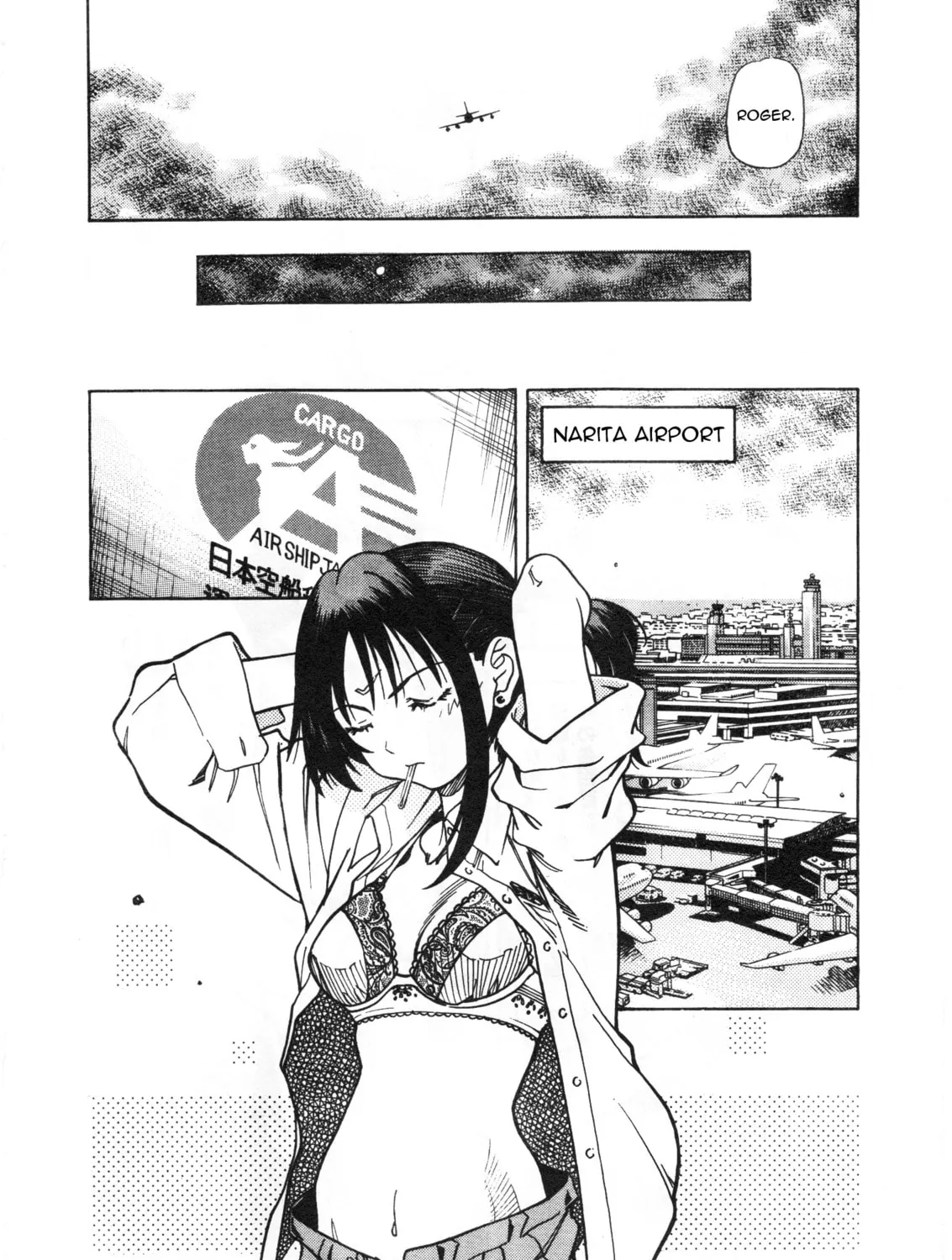 Read Captain Alice chapter 4 image 14 on Lezhin