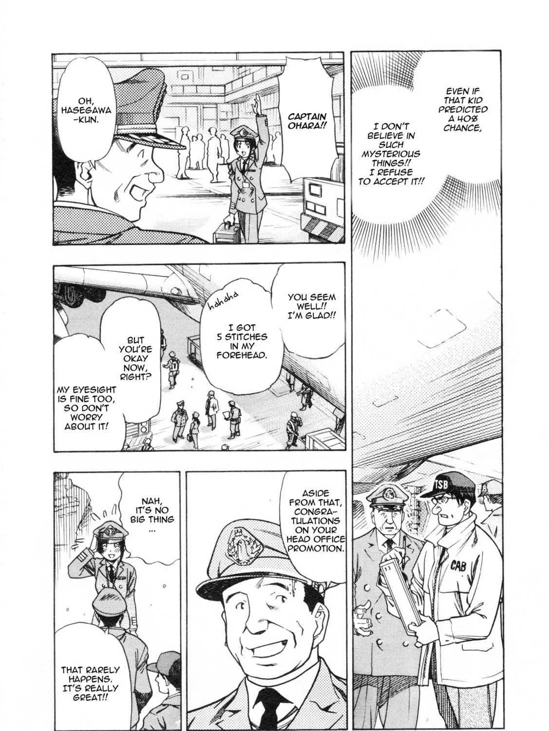 Read Captain Alice chapter 4 image 18 on Lezhin