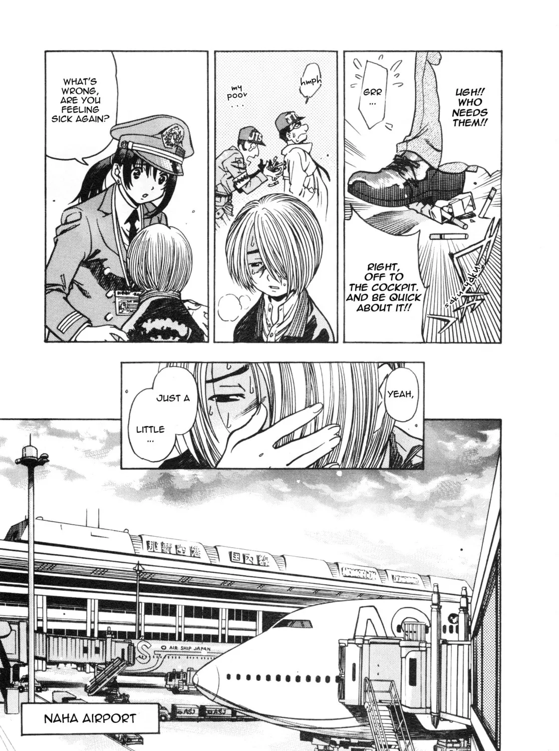Read Captain Alice chapter 4 image 24 on Lezhin
