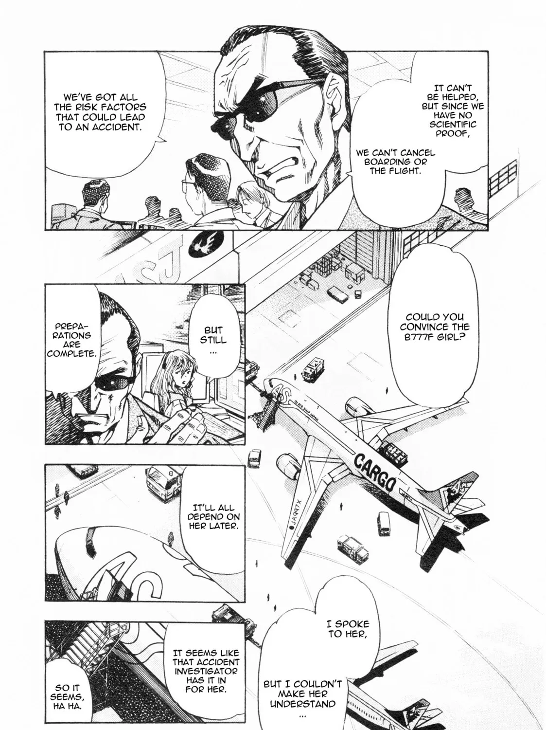 Read Captain Alice chapter 4 image 32 on Lezhin