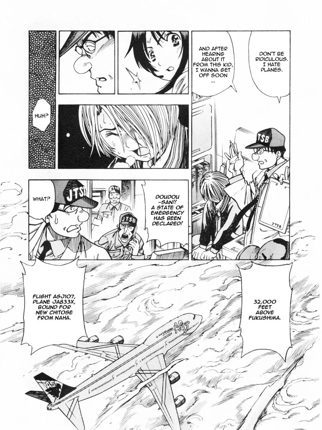Read Captain Alice chapter 4 image 40 on Lezhin