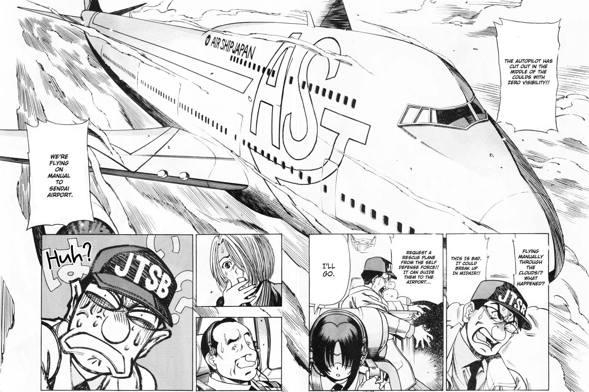 Read Captain Alice chapter 4 image 42 on Lezhin