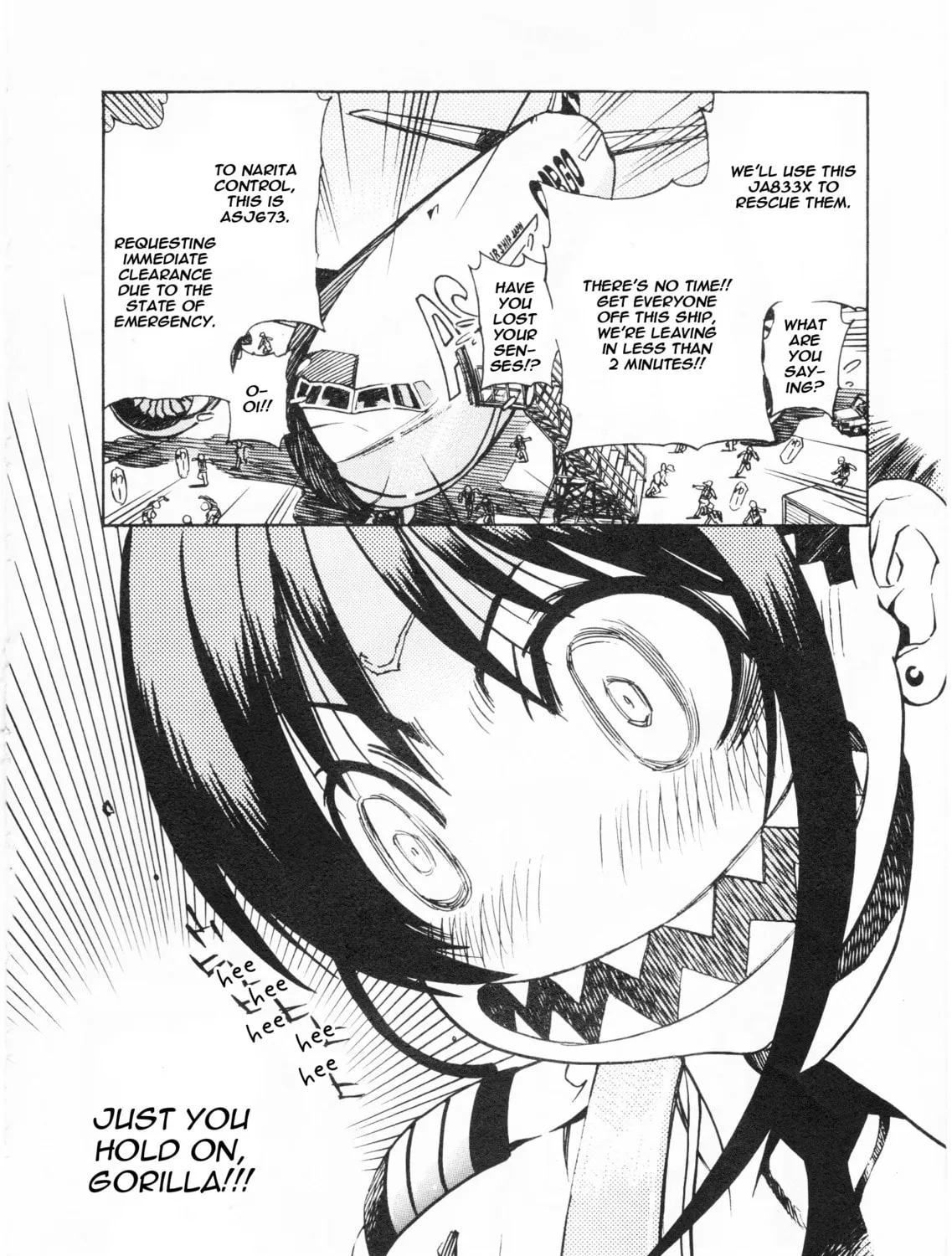 Read Captain Alice chapter 4 image 44 on Lezhin