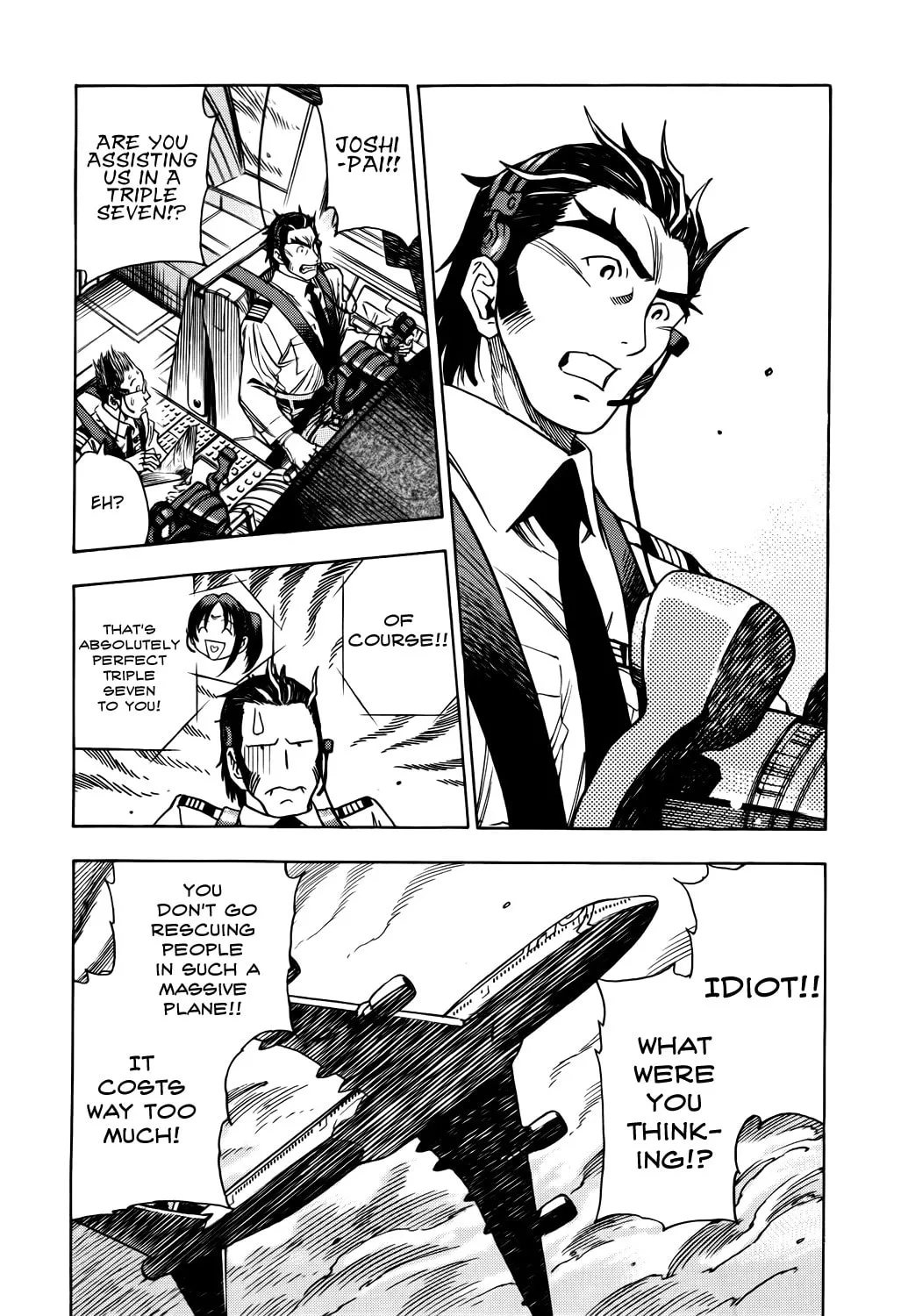 Read Captain Alice chapter 5 image 10 on Lezhin