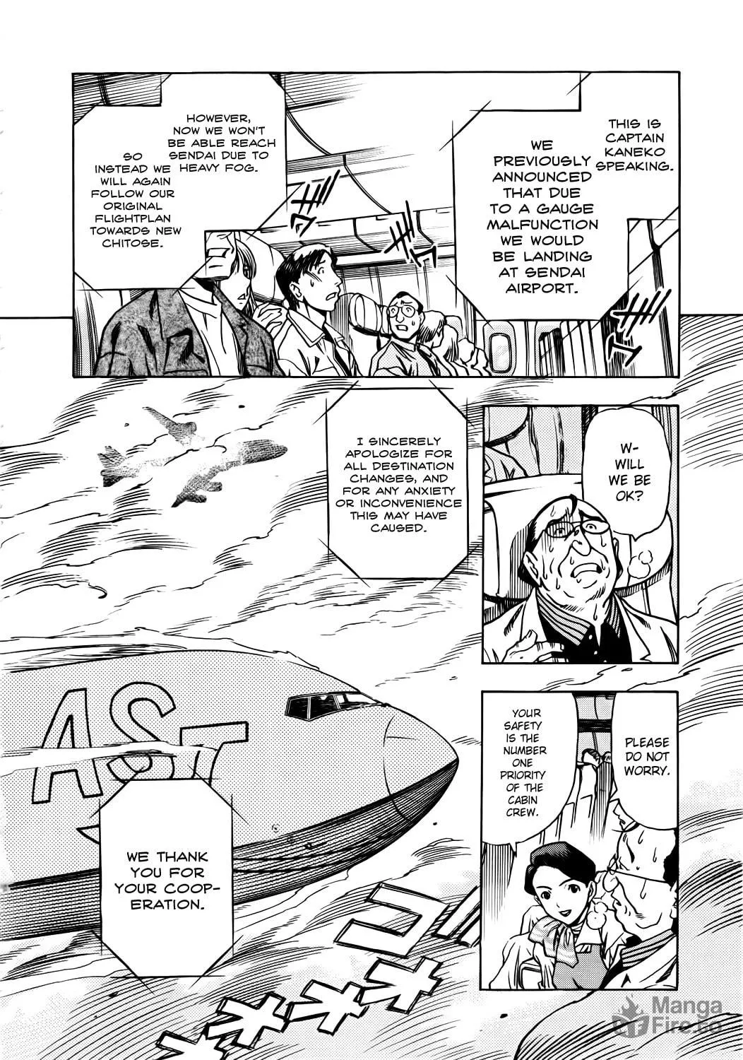Read Captain Alice chapter 5 image 14 on Lezhin