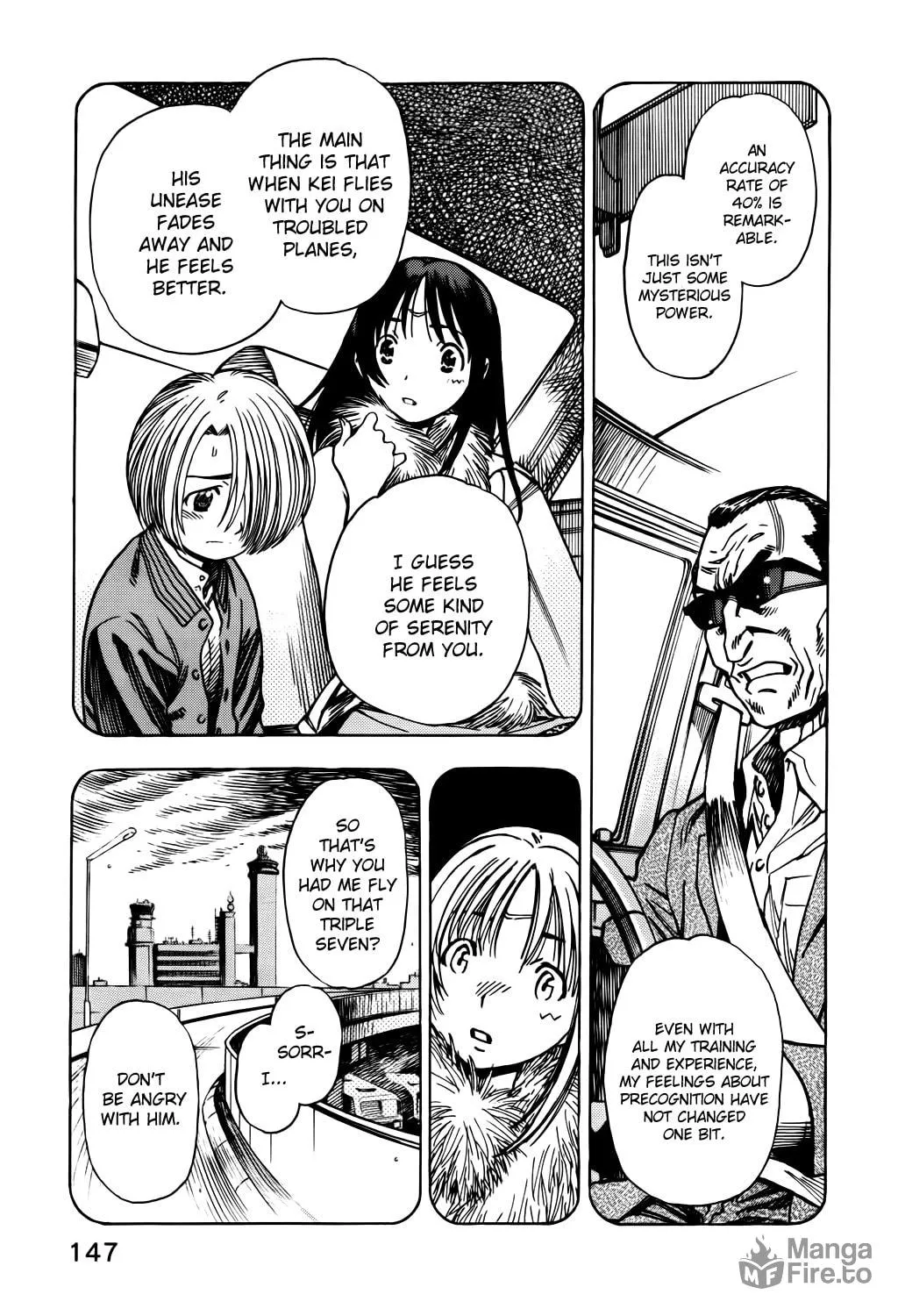 Read Captain Alice chapter 5 image 17 on Lezhin