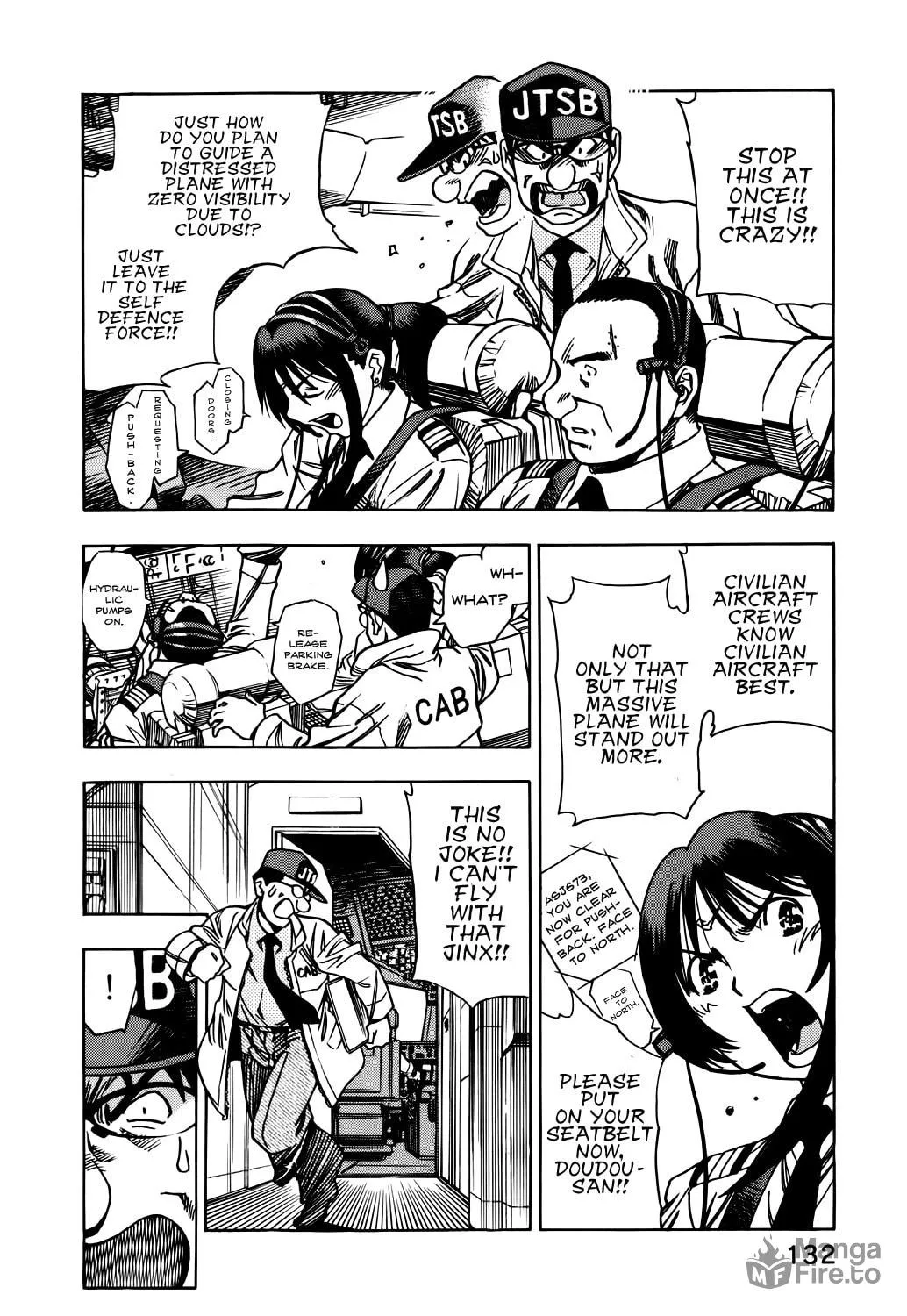 Read Captain Alice chapter 5 image 2 on Lezhin