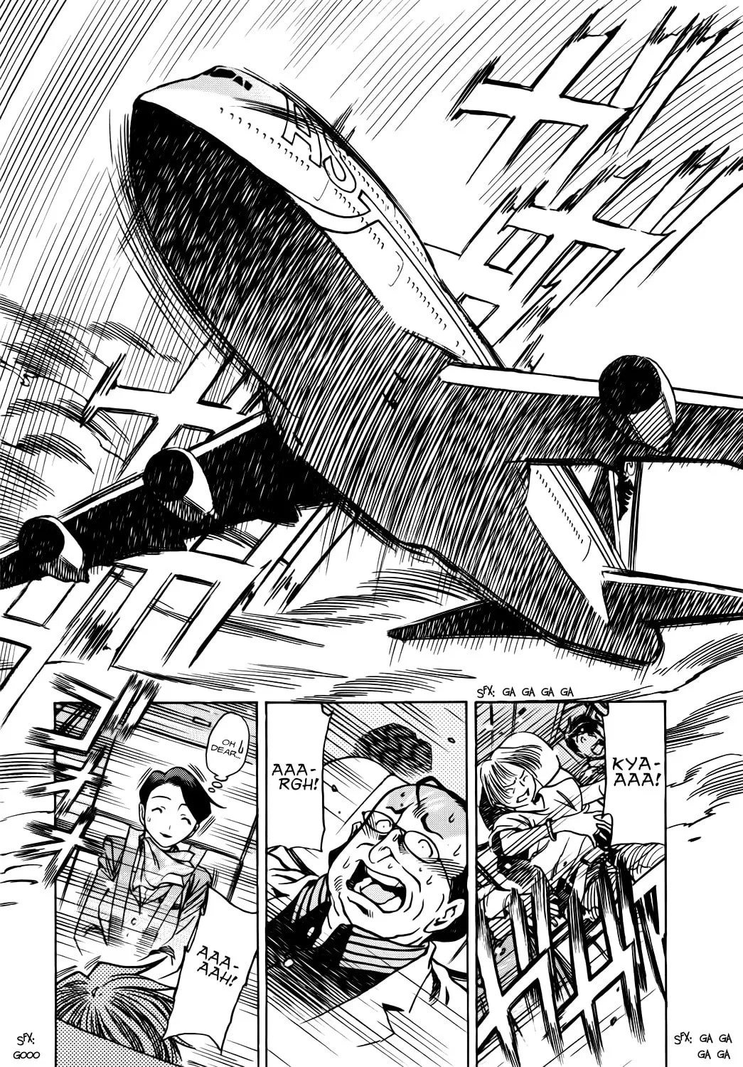 Read Captain Alice chapter 5 image 21 on Lezhin
