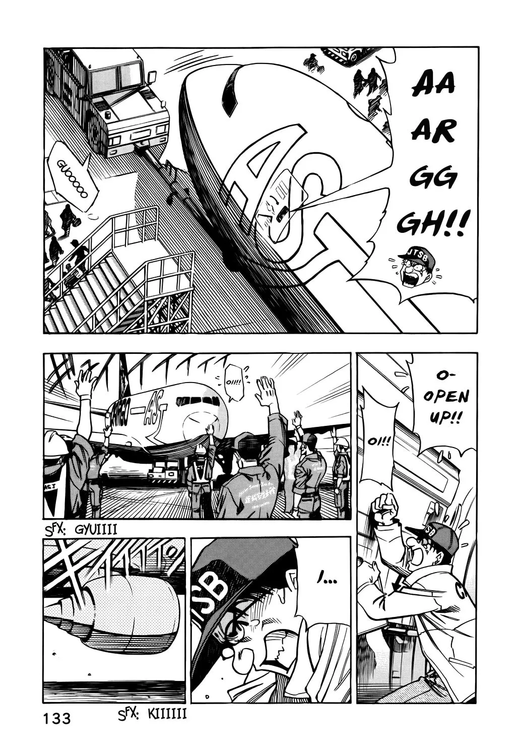 Read Captain Alice chapter 5 image 3 on Lezhin