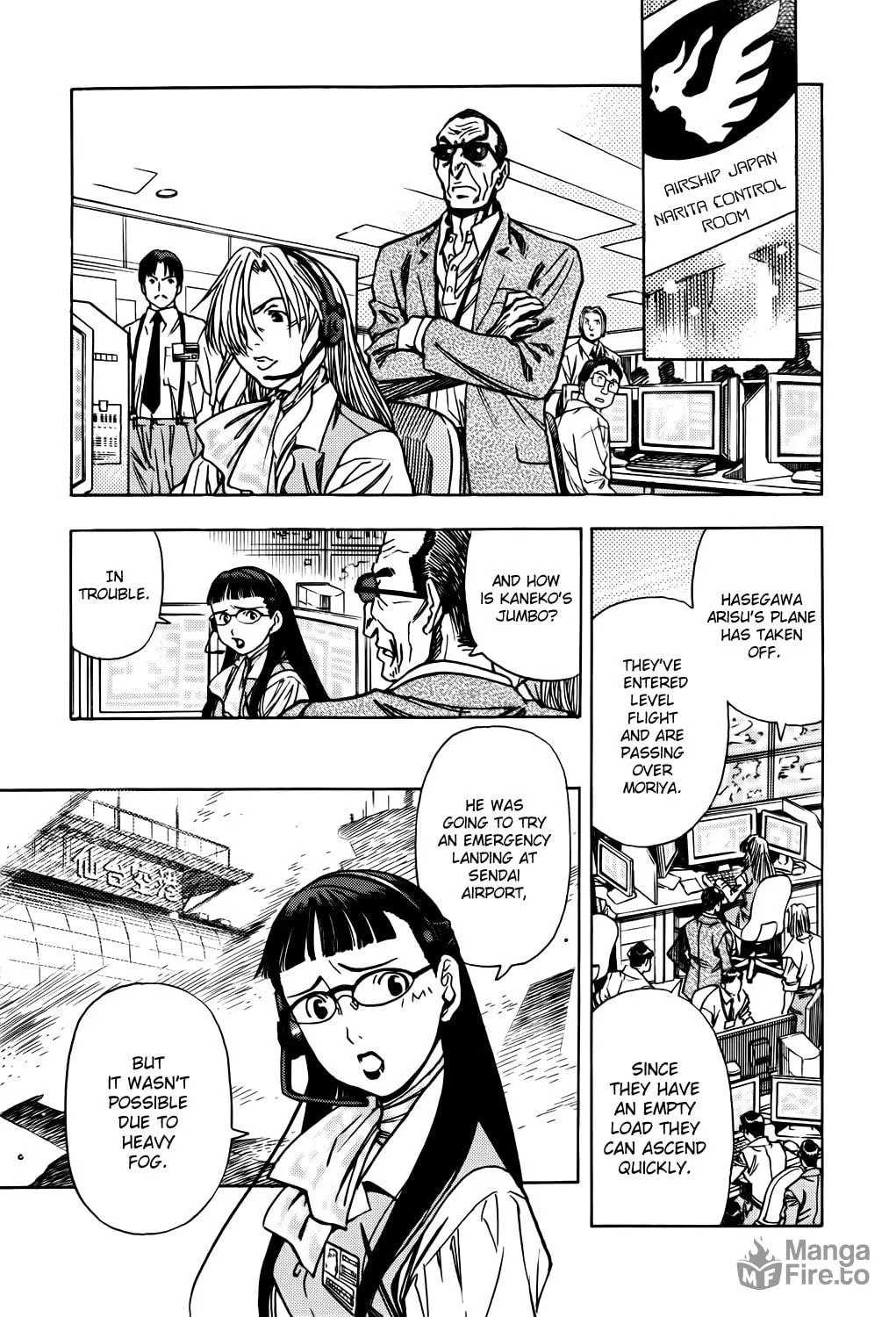 Read Captain Alice chapter 5 image 5 on Lezhin