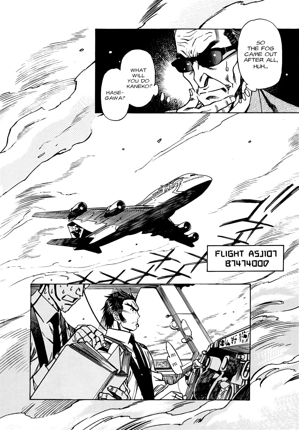 Read Captain Alice chapter 5 image 6 on Lezhin
