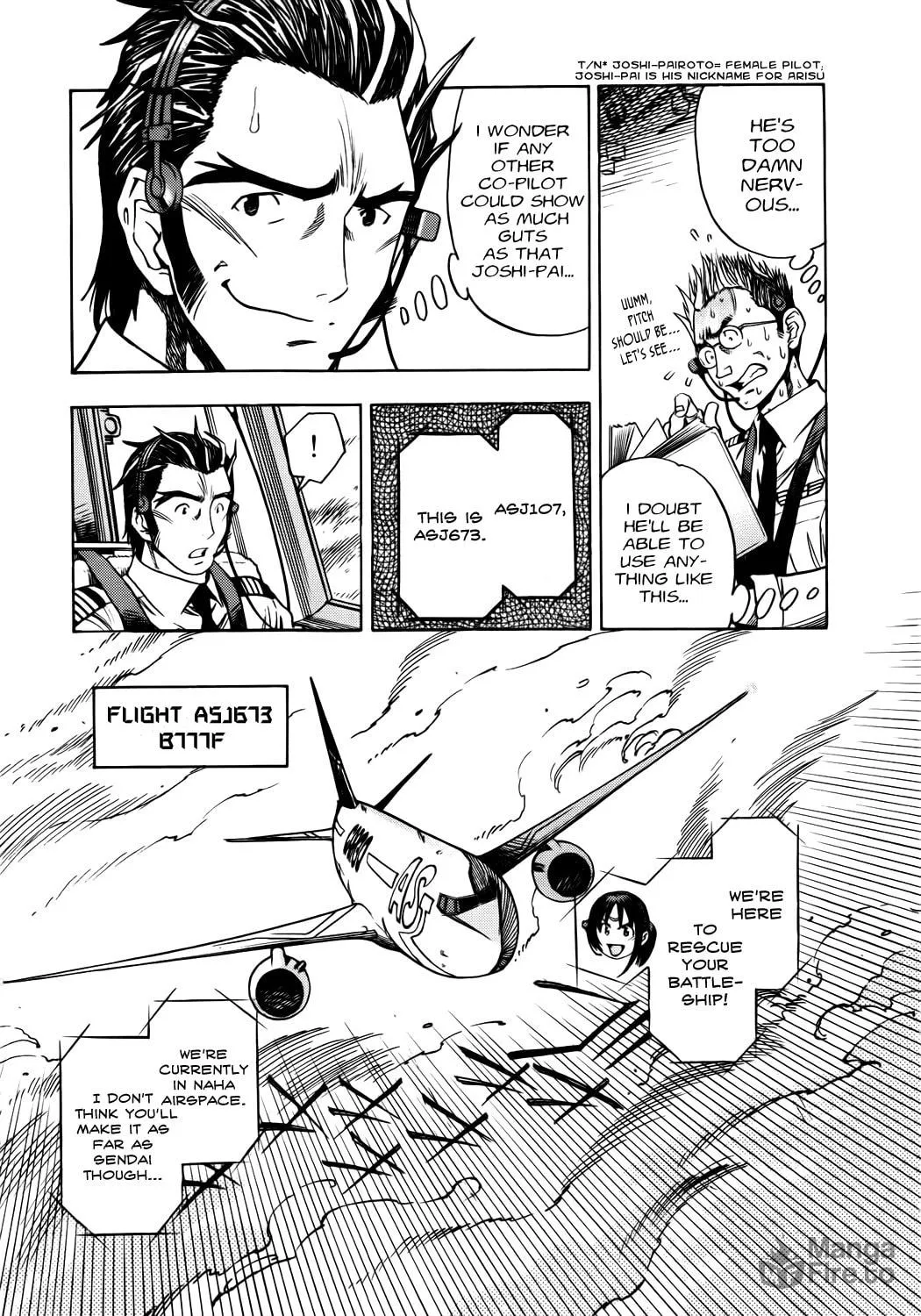 Read Captain Alice chapter 5 image 9 on Lezhin