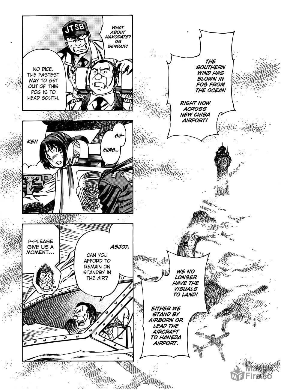 Read Captain Alice chapter 6 image 17 on Lezhin