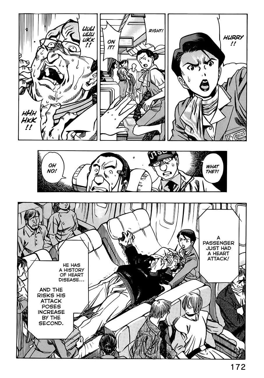 Read Captain Alice chapter 6 image 18 on Lezhin