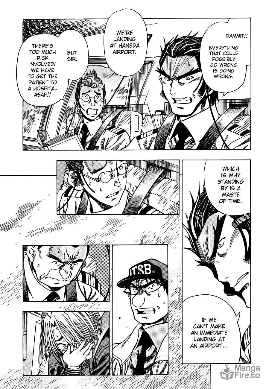 Read Captain Alice chapter 6 image 19 on Lezhin
