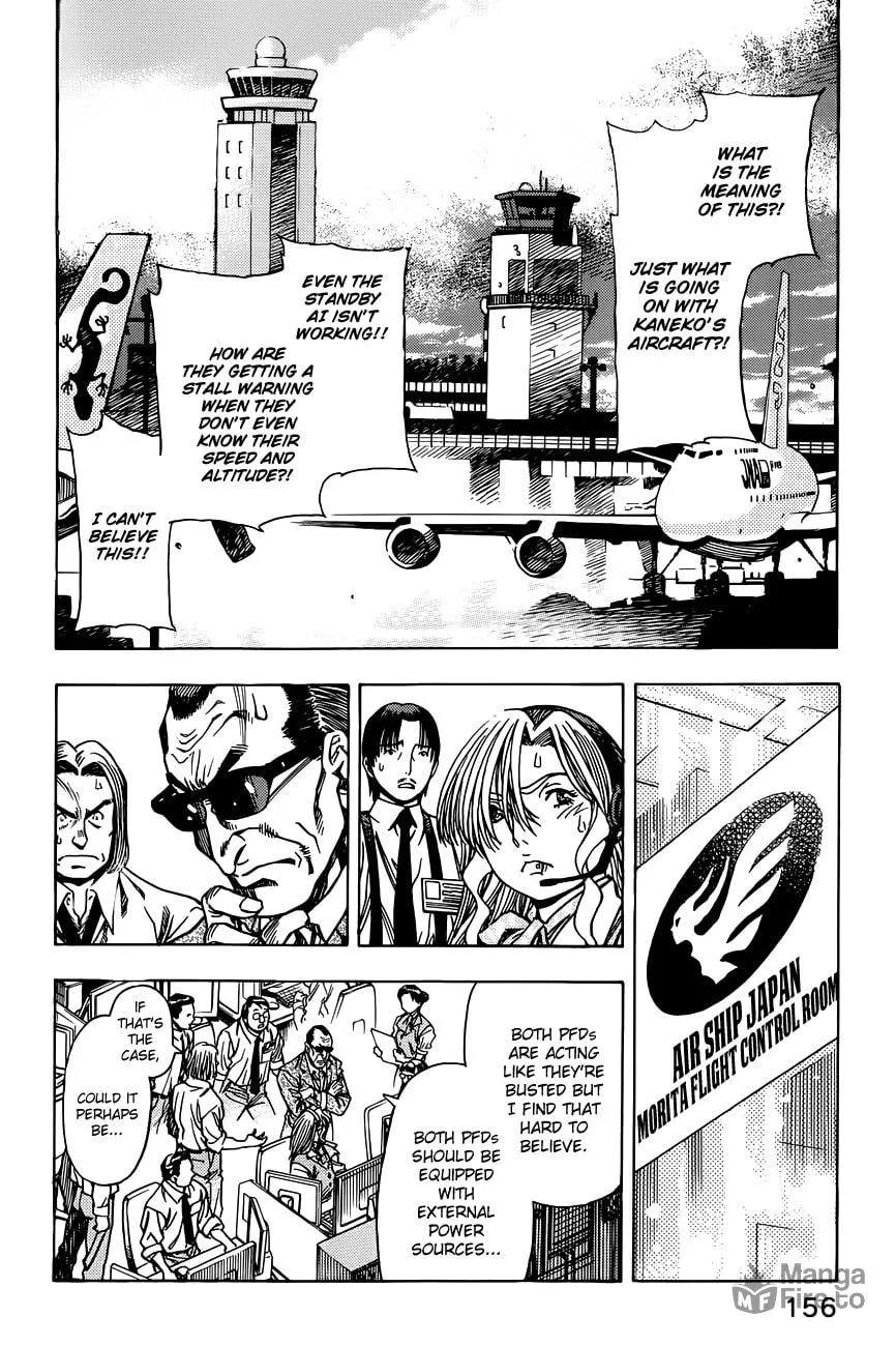 Read Captain Alice chapter 6 image 2 on Lezhin