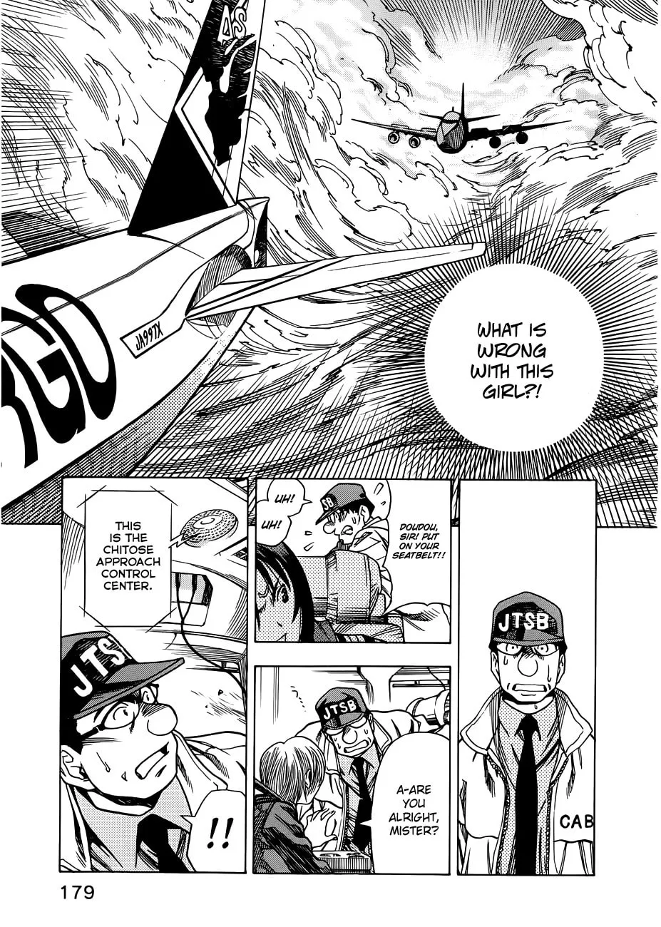 Read Captain Alice chapter 6 image 25 on Lezhin