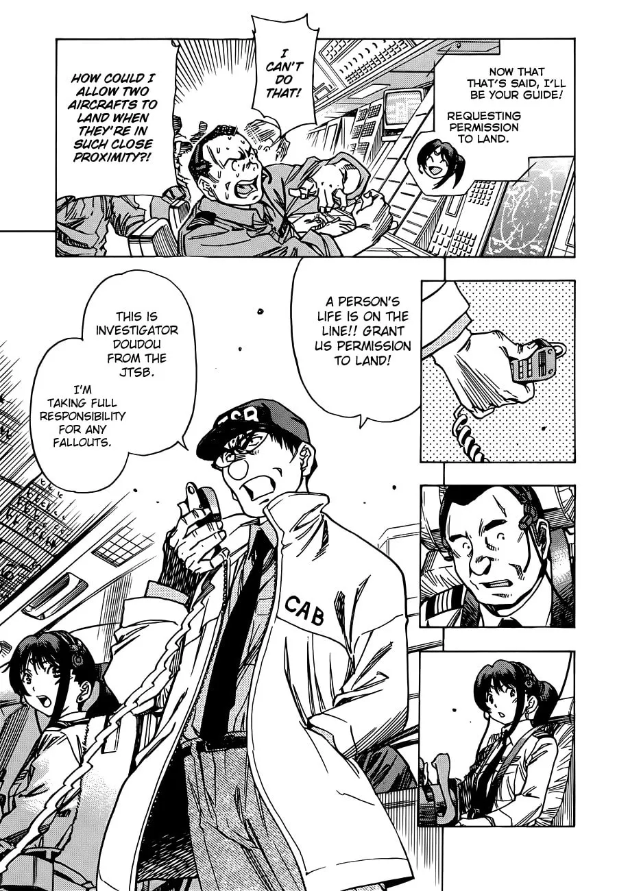Read Captain Alice chapter 6 image 27 on Lezhin