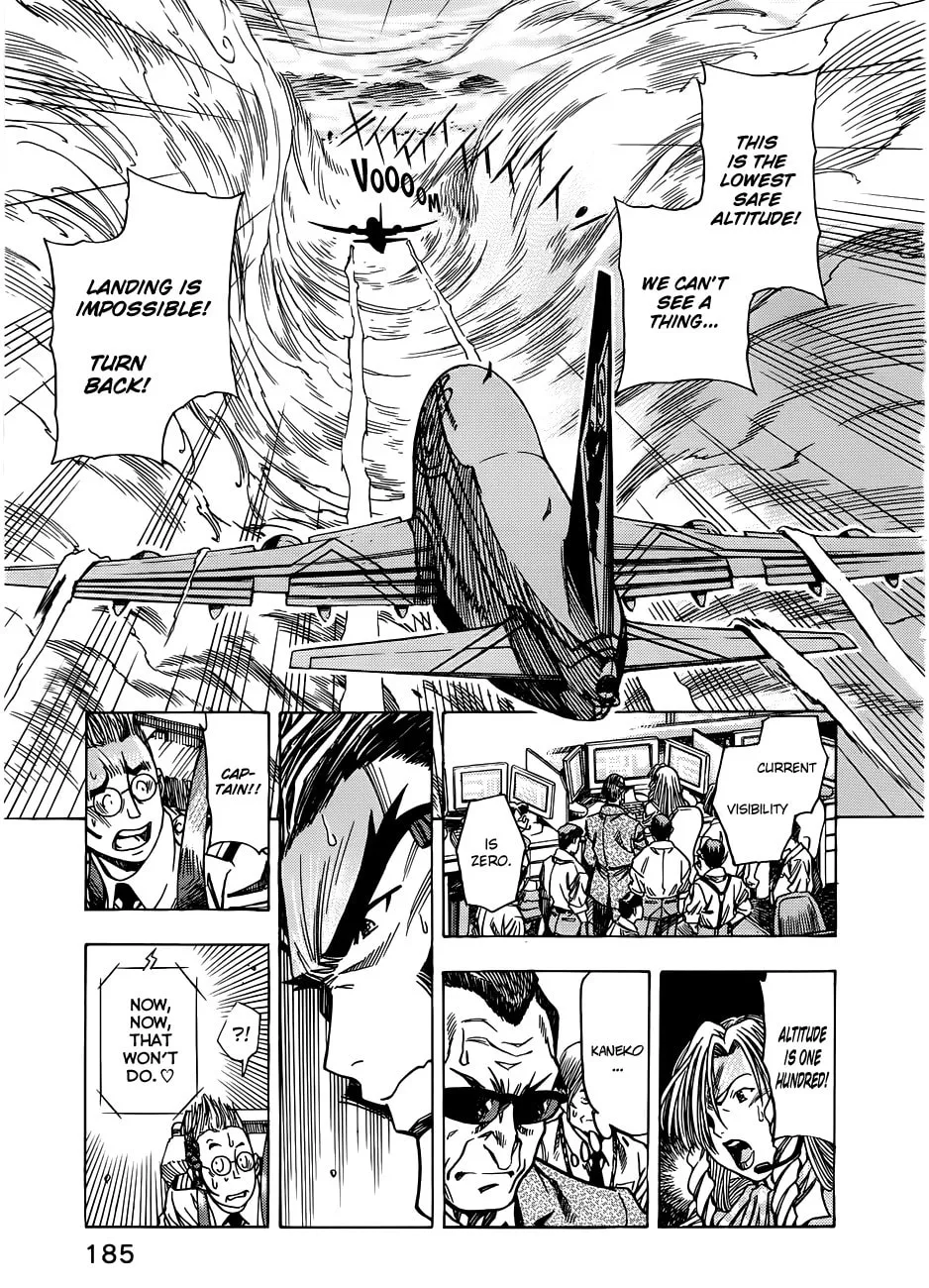 Read Captain Alice chapter 6 image 31 on Lezhin