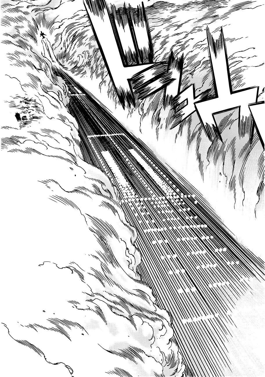 Read Captain Alice chapter 6 image 37 on Lezhin