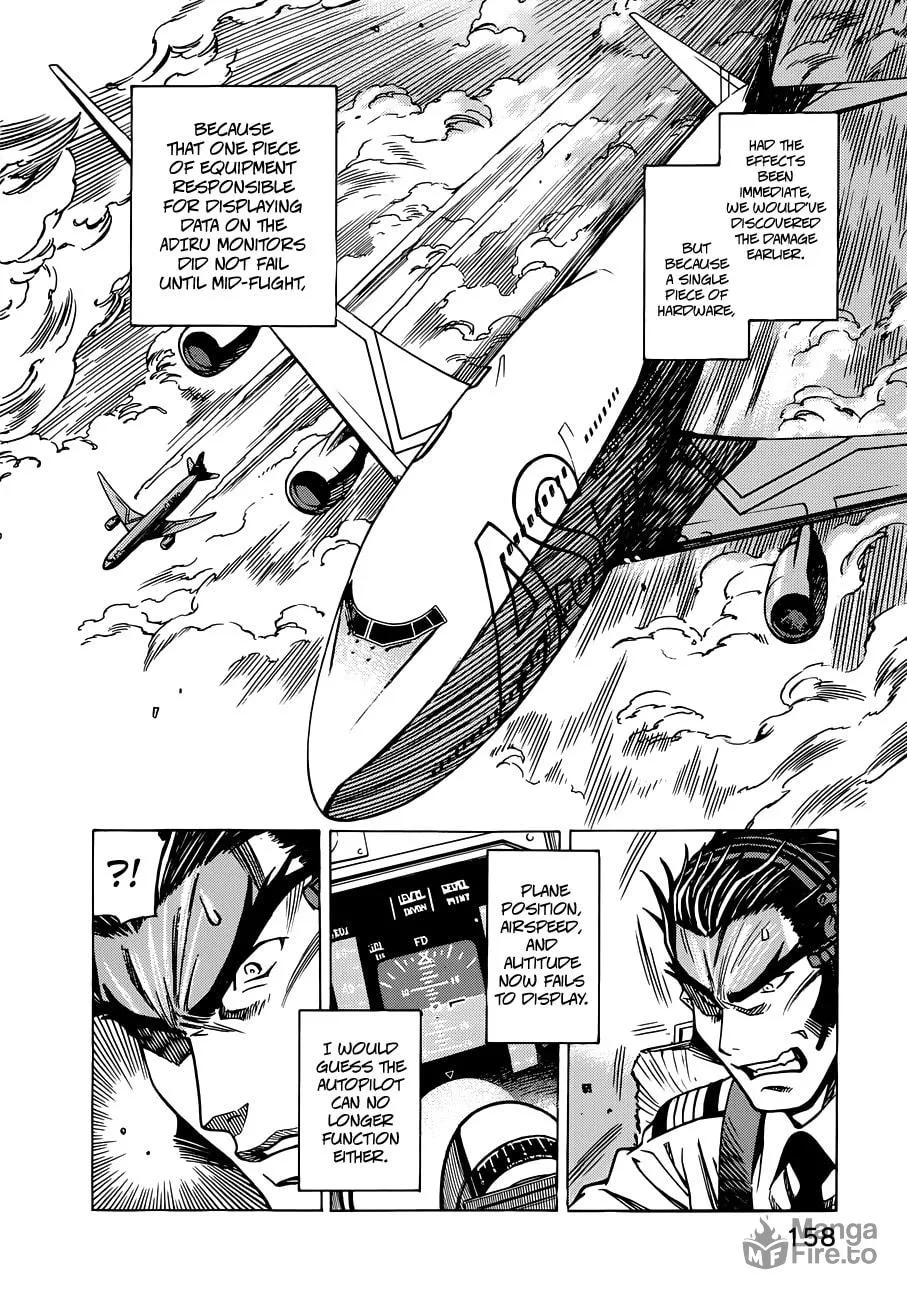 Read Captain Alice chapter 6 image 4 on Lezhin