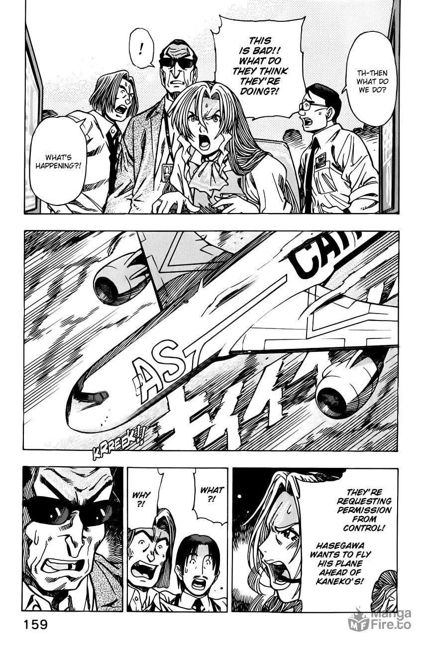 Read Captain Alice chapter 6 image 5 on Lezhin