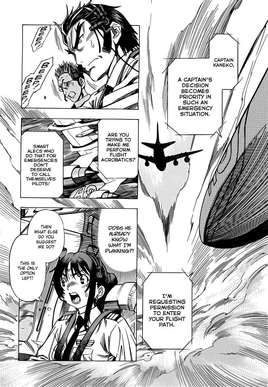 Read Captain Alice chapter 6 image 7 on Lezhin