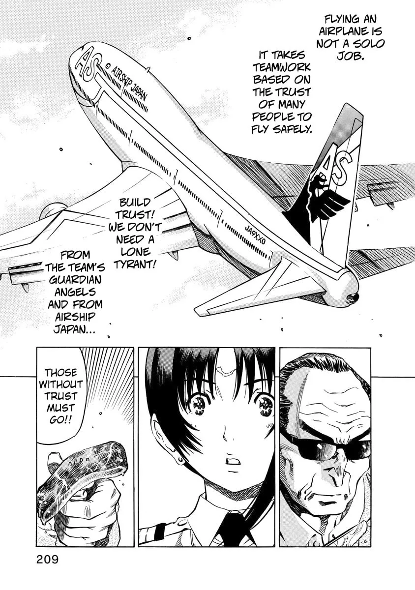 Read Captain Alice chapter 7 image 10 on Lezhin