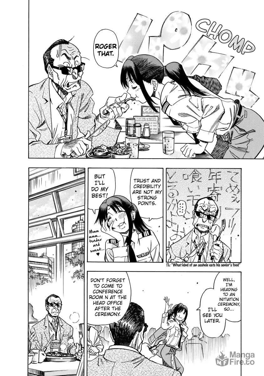 Read Captain Alice chapter 7 image 11 on Lezhin