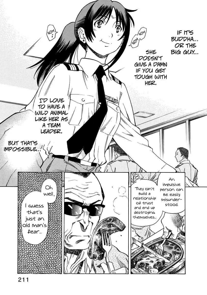 Read Captain Alice chapter 7 image 12 on Lezhin
