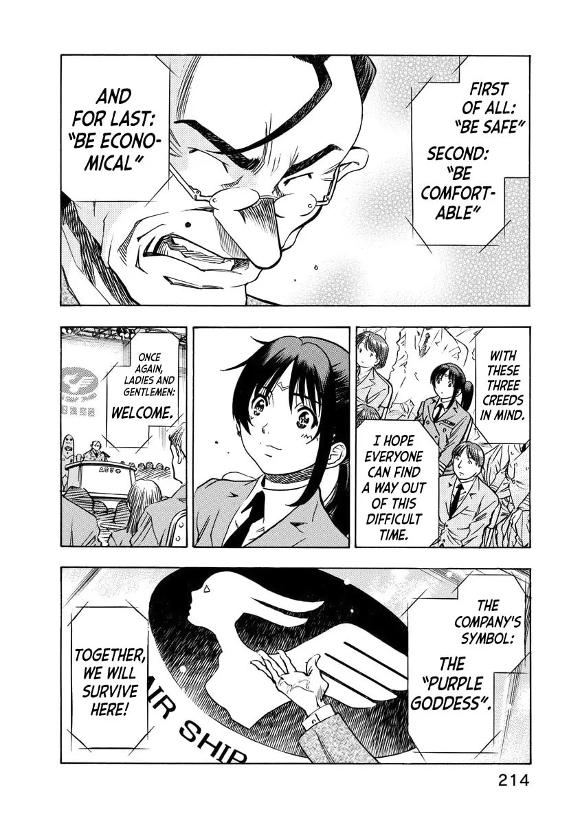 Read Captain Alice chapter 7 image 15 on Lezhin
