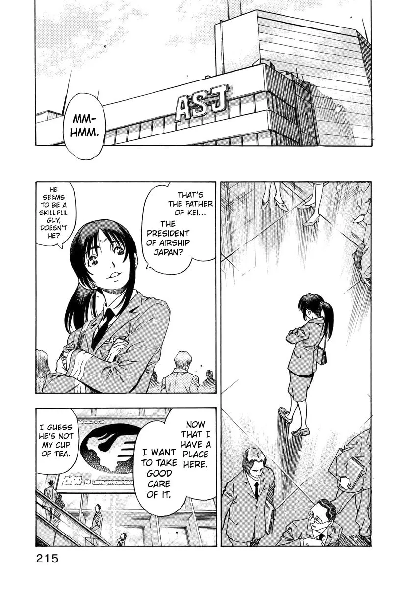Read Captain Alice chapter 7 image 16 on Lezhin