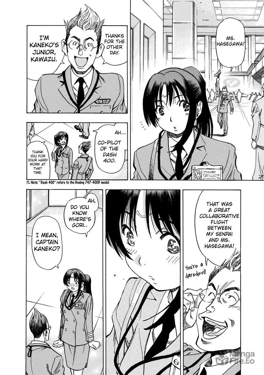 Read Captain Alice chapter 7 image 17 on Lezhin