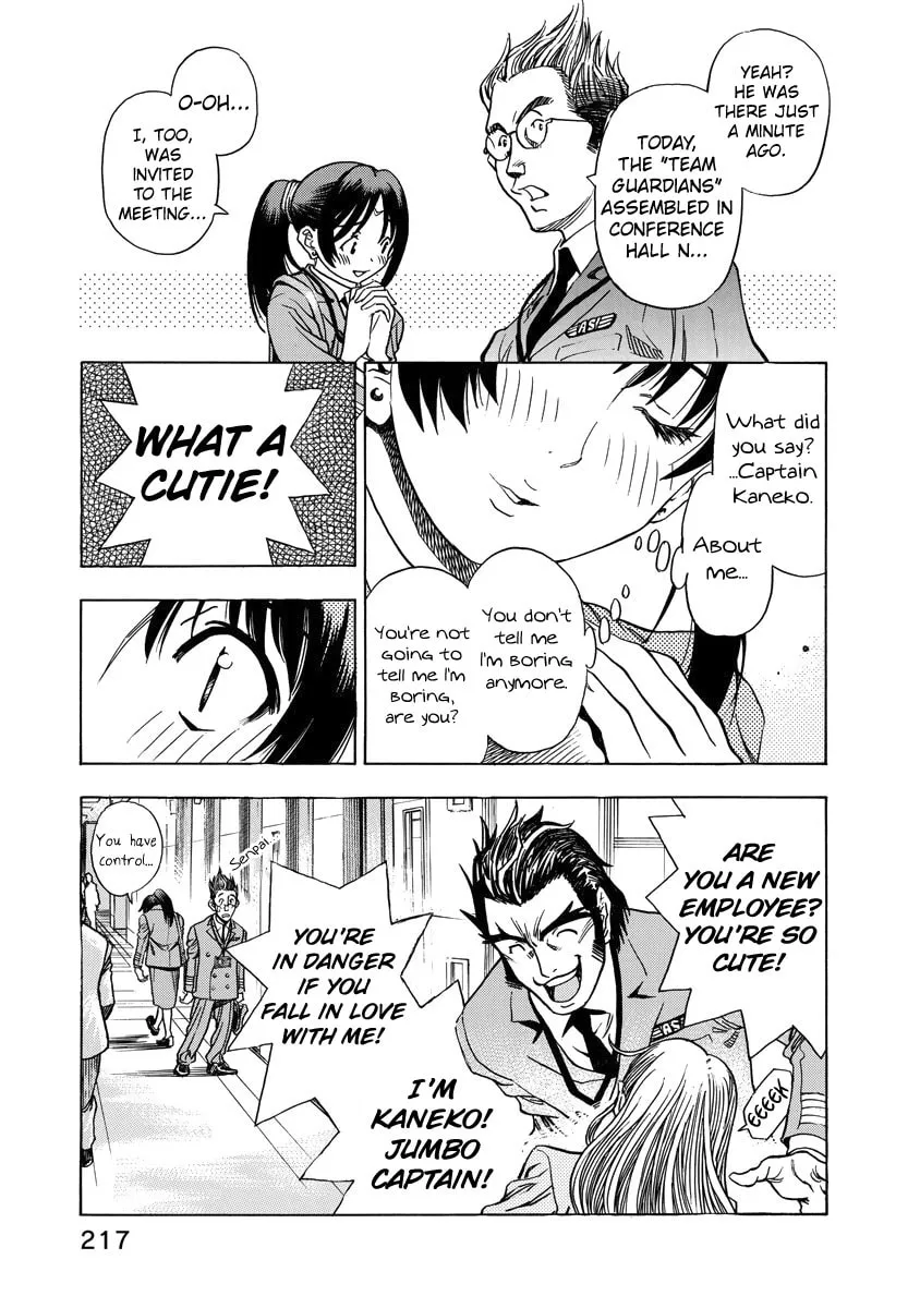 Read Captain Alice chapter 7 image 18 on Lezhin