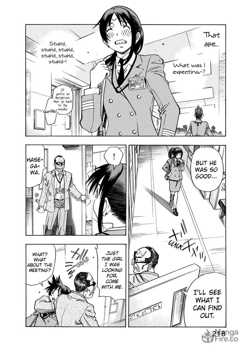 Read Captain Alice chapter 7 image 19 on Lezhin