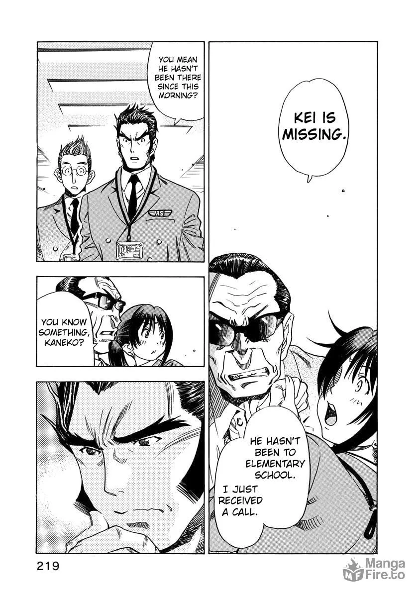 Read Captain Alice chapter 7 image 20 on Lezhin